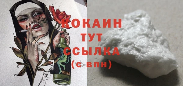 MDMA Верея