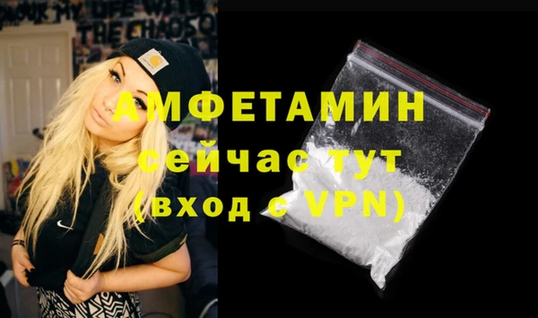 MDMA Верея