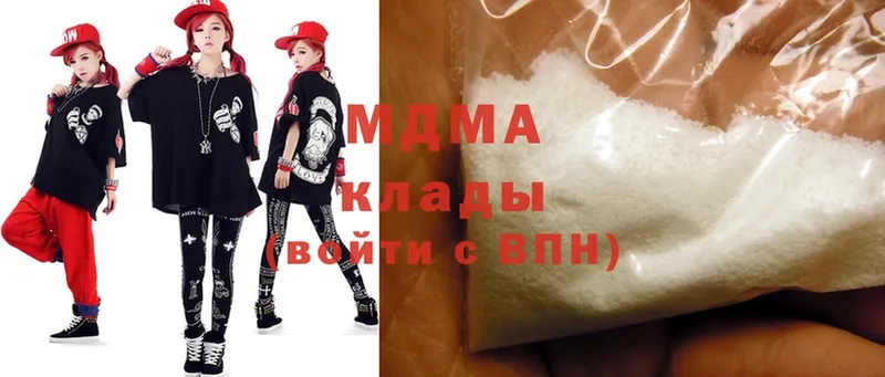 магазин    Лихославль  MDMA crystal 